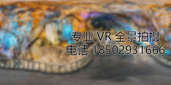 吉阳VR全景拍摄中，如何设置合理的互动热点和漫游线路？