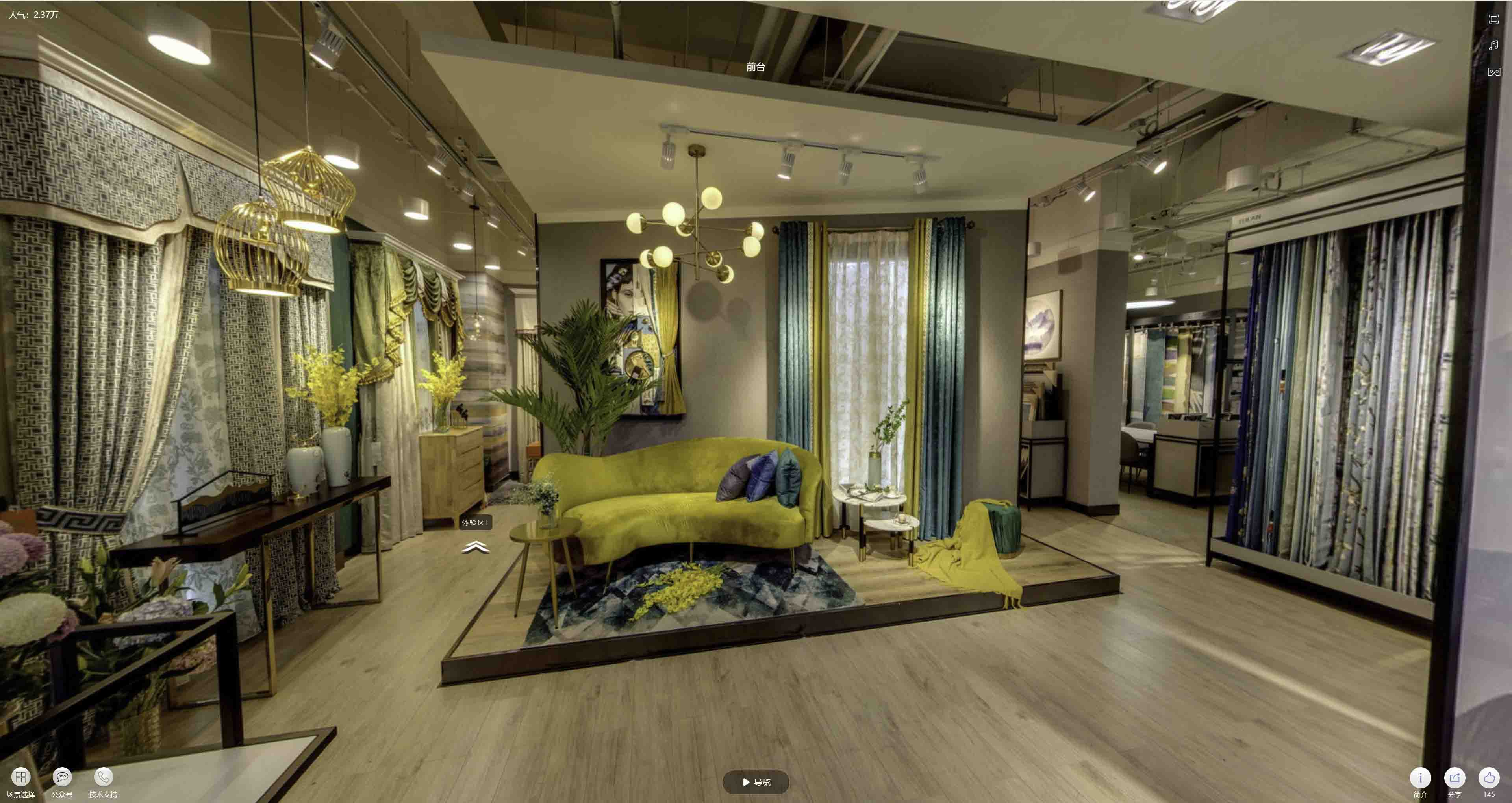 吉阳VR航拍摄影：城市旅游推广中的创新力量与无限可能